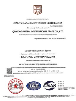 ISO 9001: 2015