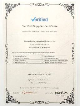 Verified Supplier